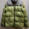 THE NORTH FACE -PUFFER JACKET