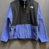 THE NORTH FACE- DENALI JACKET